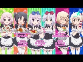 Alice or alice siscon niisan to futago no imouto 03