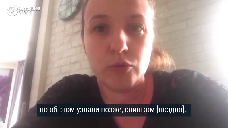 Рассказ о матери враче, погибшей от коронавируса