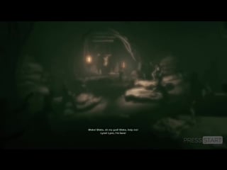 Вырезанная сцена из outlast 2 [18+]