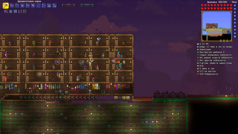 Terraria + "calamity mod"
