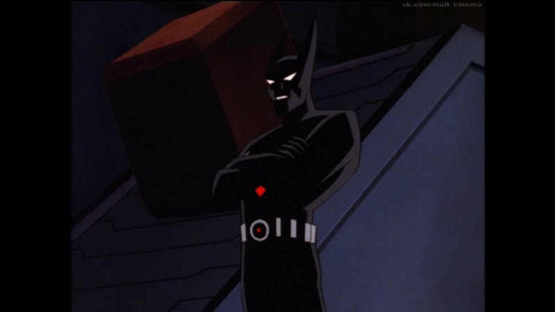 1 сезон 1 7 серии бэтмен будущего (1999 – 2001)