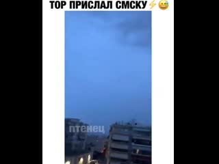 Так и в штаны наложить можно 🤭😂