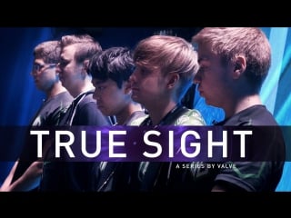 True sight гранд финал киевского мэйджора