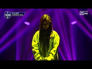 Schoolrapper 3 [6회] sandy(하선호) i'm fine (feat ph 1)