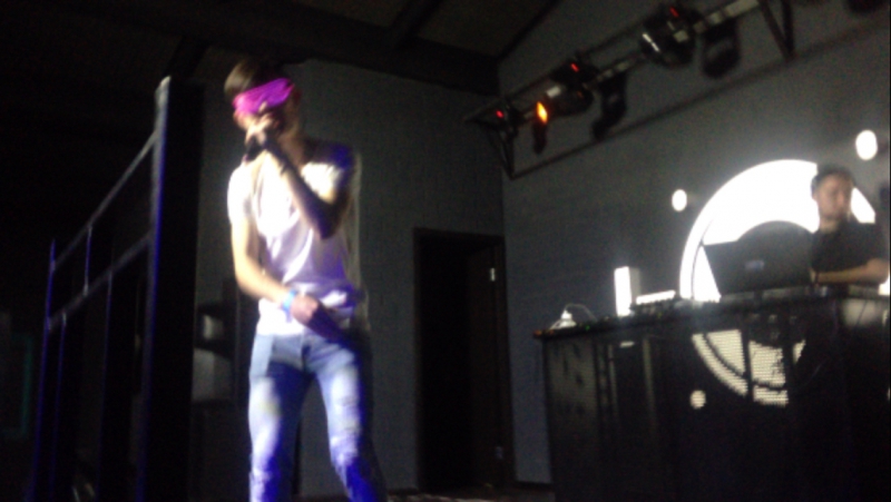 Башкорт party в аргаяше live