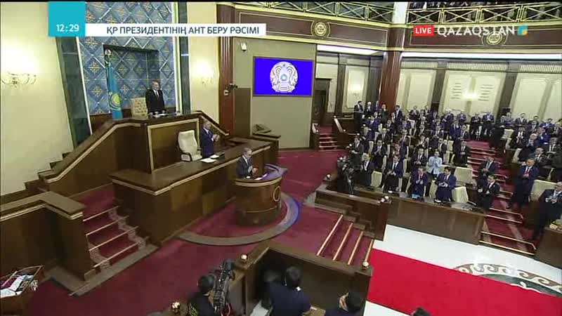 Нұрсұлтан назарбаевқа «халық қаһарманы», «еңбек ері» атағын беру