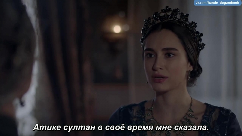 Отрывок из сериала "великолепный век кёсем султан"