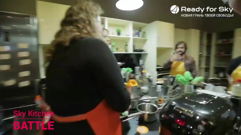 Кулинарный porn video – Sky kitchen battle кулинарный поединок с дистанционным управлением ready for sky