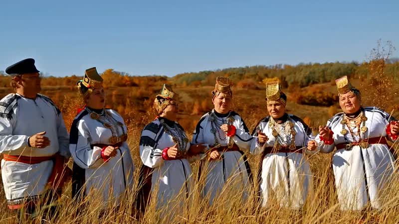 Фольклорный ансамбль «усёрд» «ой, кумушки, голубушки мои»