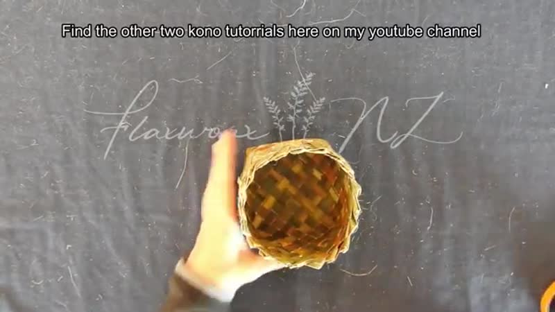 7 коно с зигзагообразным верхом kono with a zigzag top