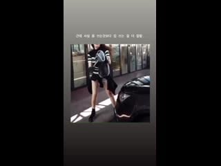 [ig] 200825 hyomin (t ara) instagram story