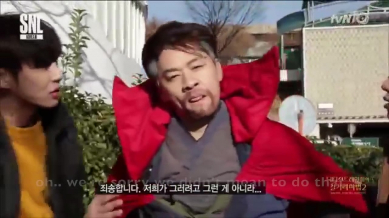 Корейский доктор стрэндж и его особая уличная магия