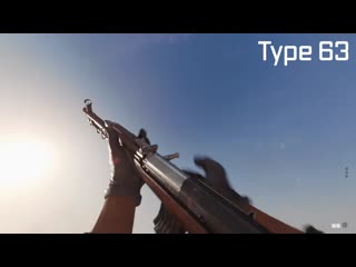 Black ops cold war all weapon inspect