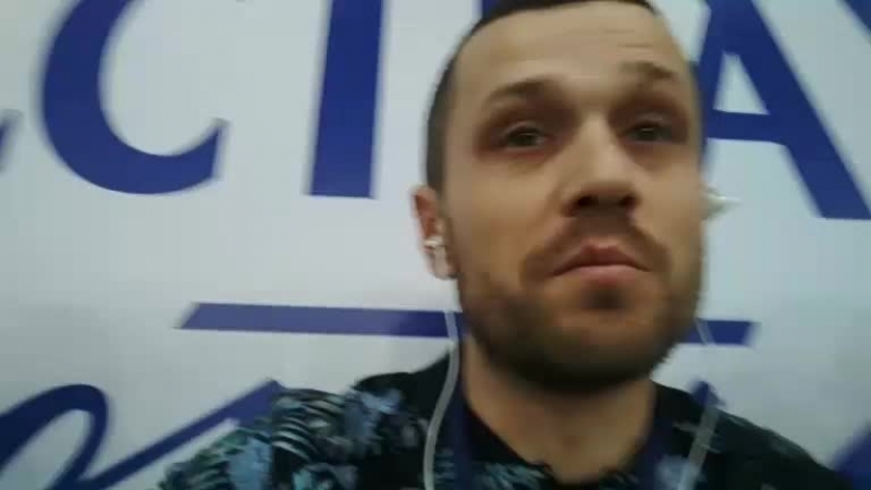 Кубок легенд звезды против германии и генич