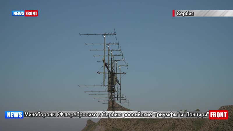 В сербии начались военно тактические учения «славянский щит»