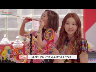 [making] pristin 'we like' mv behind