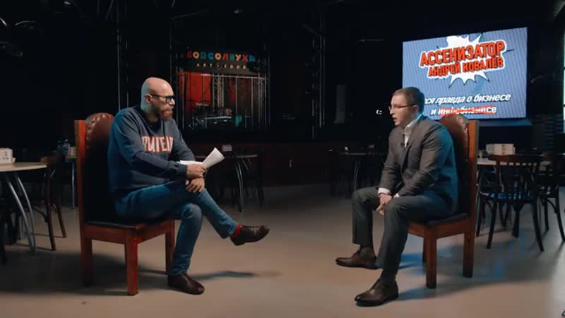 Иван миронов тесак ефремов фургал (ноябрь, 2020)