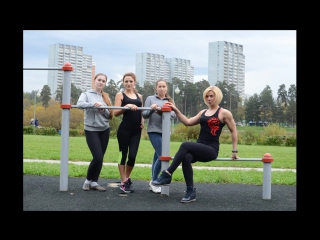 Full body workout с татьяной нагорной