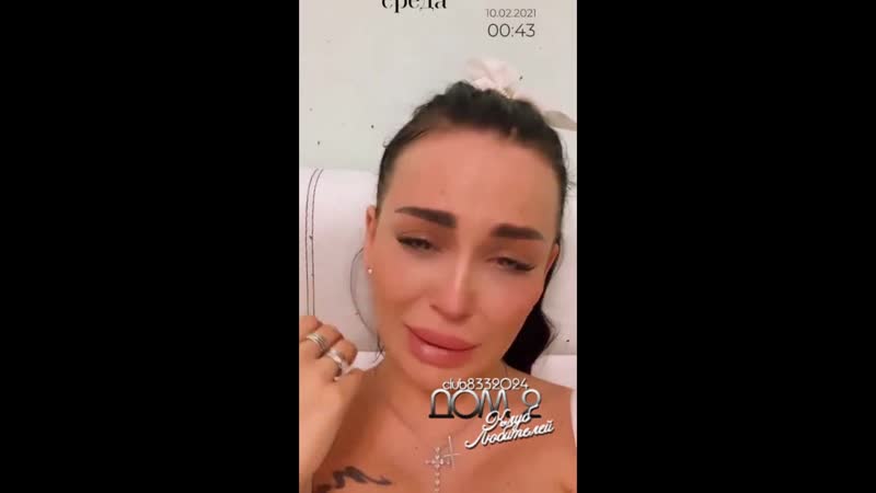 Anna levchenko blumenkranz оставьте меня в покое!