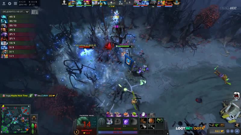 Crystal maiden водит хороводы вокруг ёлок!