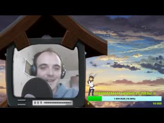 Кари стареет, без смс и регистрации!!!