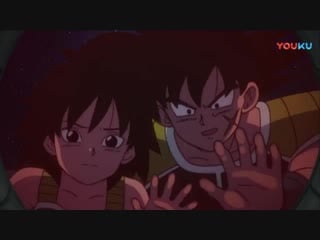 Dragon ball super broly pv2