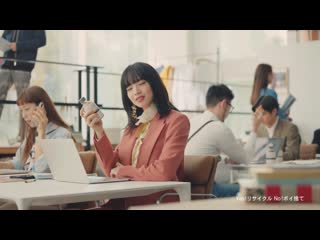 Komatsu nana cocacola 2