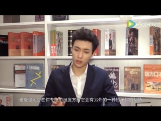 [video] 160518 lay @ xiao wei star interviews