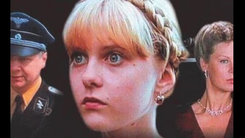 Кукушка в темном лесу / kukacka v temnem lese / kukacka v temném lese, (1984 польша) 1985) драма военный молодые в кино