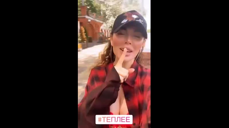 Анна седокова огромный вырез сиськи