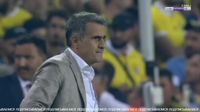 Брага – спортинг