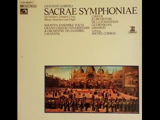 Giovanni gabrieli – sacrae symphoniae vol 1, vinyl, lp, france 1972