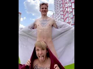 #бумчикпаша прячет @barovitya от полиций, чтобы не нашли)))