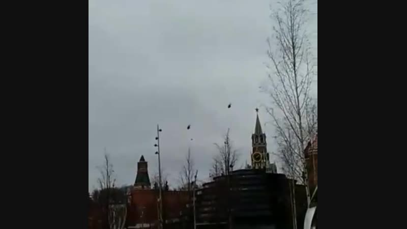 Вертолёты из кремля