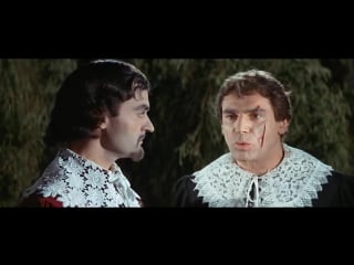 Angelique marquise des anges