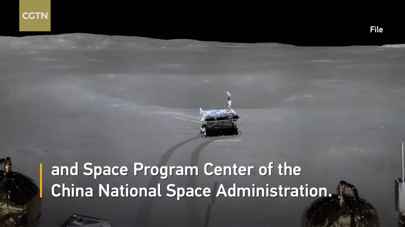 Chinas porn video – Chinas change 4 probe resumes work for 7th lunar day