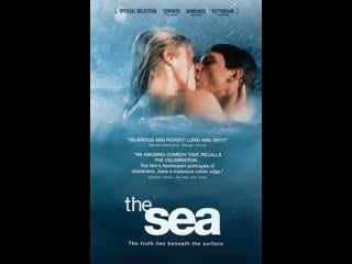 Море the sea hafið (2002) исландия, франция, норвегия