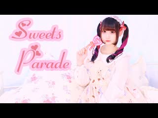 【める】sweets parade 踊ってみた【あいうえお菓子下♪】 1080 x 1920 sm37747070