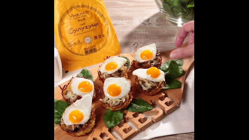 Картофельные гнезда с перепелиными яйцами