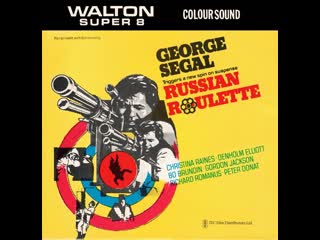 Russian roulette (1975) 720p george segal, cristina raines, denholm elliott