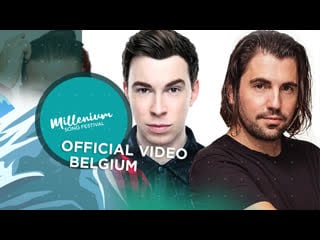 Millenium 01 belgium dimitri vegas like mike, afro bros sebastian yatra featuring camilo emilia boomshakalaka