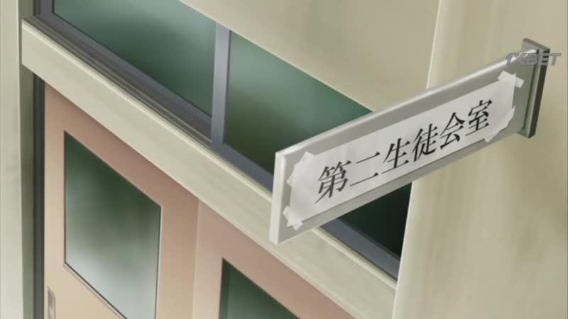Посвящение после школы houkago initiation 01 [720p]