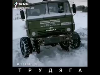Хорошая проходимость 😎👍