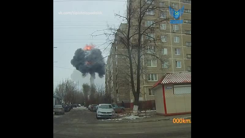 Первый взрыв на подстанции