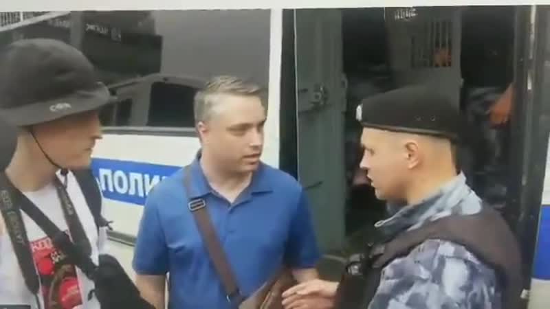 Американец? свободен!