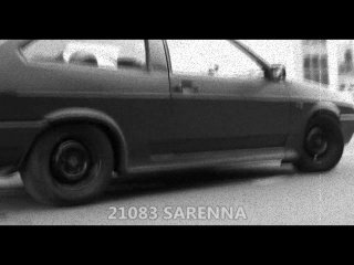 21083 sarenna