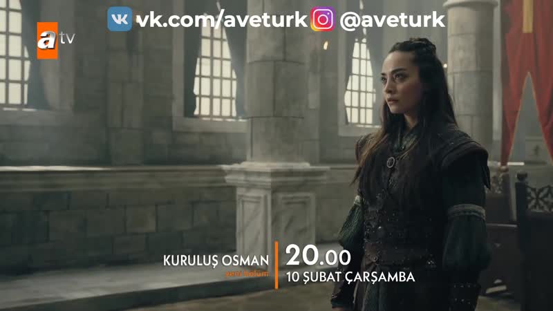 Основание осман 45 серия 1 анонс (aveturk)