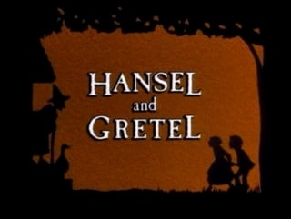 Гензель и гретель' 1988 / hansel and gretel