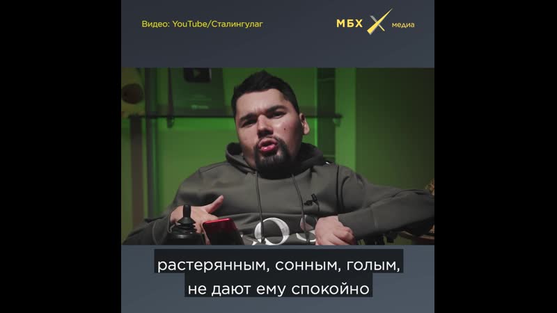 Сталингулаг о самоубийстве ирины славиной