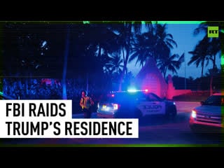 Law enforcement seen ouside trump’s residence in mar a lago